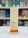 Солнцезащитный крем с антиоксидантной защитой WhoCares Bifida Barrier Sun Cream 40мл 2623141333 фото 1