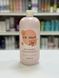 Шампунь для сухих волос Inebrya Shampoo Dry-T 1000мл 1968219601 фото 1