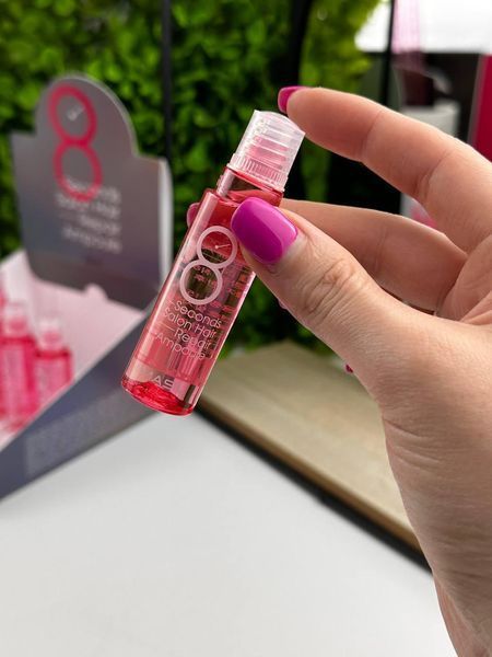 Маска-филлер для поврежденных волос Masil 8 Seconds Salon Hair Repair Ampoule 15 ml 2604418650 фото