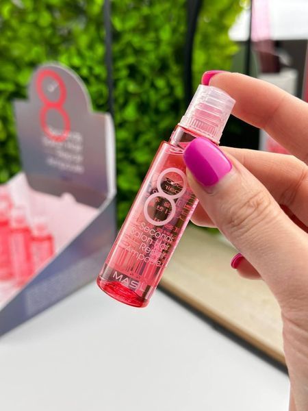 Маска-филлер для поврежденных волос Masil 8 Seconds Salon Hair Repair Ampoule 15 ml 2604418650 фото