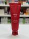 Питательный кондиционер для волос NEQI Repair Reveal Conditioner 250ml 2353121719 фото 1