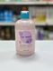Шампунь для разглаживания волос Inebrya Ice Cream Liss Perfect Shampoo 300мл 1968224128 фото 1