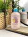 Шампунь для разглаживания волос Inebrya Ice Cream Liss Perfect Shampoo 300мл 1968224128 фото 2