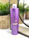 Шампунь для разглаживания волос Inebrya Ice Cream Liss Perfect Shampoo 300мл 1968224128 фото 3