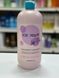 Шампунь для разглаживания волос Inebrya Ice Cream Liss Perfect Shampoo 1000мл 1968226634 фото 1